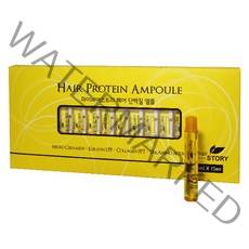 마이헤어스토리 헤어 단백질 앰플(13ml x 15개입)