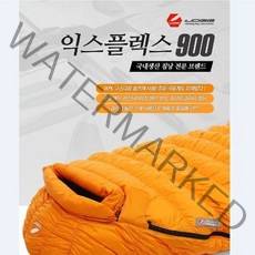 [조이] 익스플렉스 1500 구스다운 침낭, 상세설명 참조, 올리브