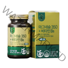 비타민하우스 마그네슘 350 마그비 20대 30대 40대 영양제 마그네슘 비타민 B6 고용량 고함량 흡수 빠른 건강기능식품 90정 3개월분, 90정*3개입