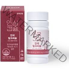 안국건강 간에 좋은 안국 밀크씨슬, 60캡슐, 1개