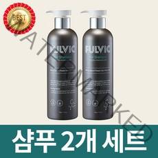 (신제품 특허) 풀빅 풀빅산 샴푸 강성식 대표 설페이트프리 탈모완화 (샴푸+샴푸) 세트 재구매율 1위, 풀빅바이오 설페이트(샴푸+샴푸)