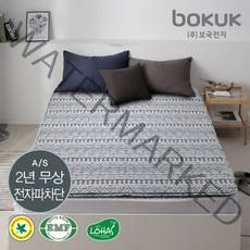 [보국전자]특대형 전기요 BAFEMF인증BKB-0652K(특대형), 단품