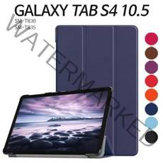 galaxy 갤럭시 탭 S4 10.5 북커버 케이스, 퍼플, SM-T830/835