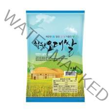 철원오대쌀 22년산 햅쌀 DMZ 대마리 4kg, 1개