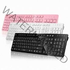 i-rocks IRK01W X-Slim 유선키보드, 블랙, 색상