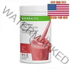 최신정품 허벌라이프 뉴트리셔널 쉐이크 믹스 베리 560g Herballife Nutritional Shake Mix +휴대용약통 별도증정