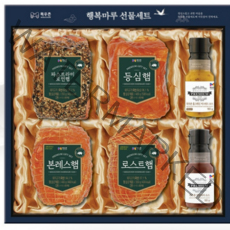 [인싸템] 목우촌 행복마루 수제햄 선물세트 (쇼핑백포함)