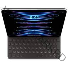 Apple 정품 Smart Keyboard Folio iPad Pro / Air 5세대용, 일본어, 블랙