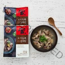 견우푸드궁 고기듬뿍 갈비탕, 600g, 2개