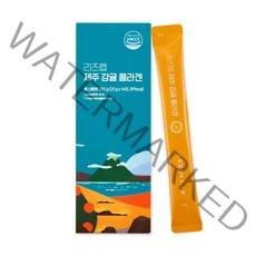 리즈랩 제주 감귤 콜라겐, 280g, 1세트