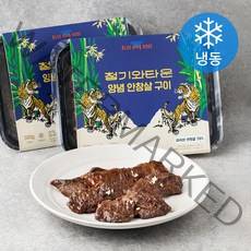 청기와타운 양념 안창살구이 (냉동), 2개, 500g