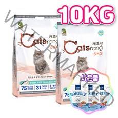 캐츠랑 전연령 올라이프 고양이사료 + 증정 고양이파우치, 전연령 5kg 2개 + 고양이파우치1개
