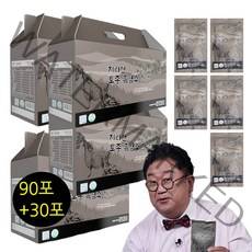 TV홈쇼핑 지리산 토종 흑염소 진액 60포/120포+체험분5포 엑기스 액기스 즙 추출액 농축액 어버이날 설날 추석 명절 연말 생신 생일 부모님 효도 선물, 4개월분+체험분 5포