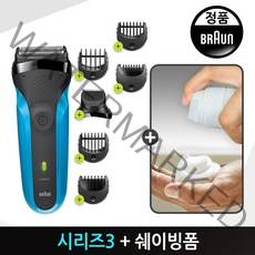 브라운 시리즈3 전기면도기(310BT) 쉐이빙폼 세트