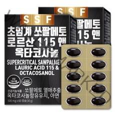 순수식품 쏘팔메토 로르산 115 옥타코사놀, 2box, 60캡슐