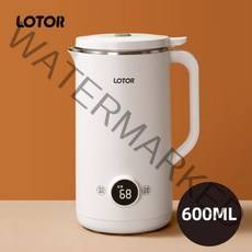 두유 제조기 콩물 만들기 거름망이 필요없는 소형 두유기계 1-2인용, 화이트(600ML)