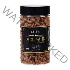 [논앤밭위드] 하루신선견과 커피땅콩(대) 고급형 550g, 1통