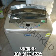 [중고세탁기] 삼성전자 수중강타 10KG 일반세탁기, 대우 세탁기