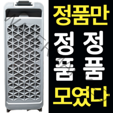 [정품] 위니아 대우 클라쎄 세탁기 필터 DWF-151CL 거름망 dwf-15GAWP 먼지망 DWF-18GCPR DWF-11GAWB dwf-15gawd, 대우세탁기필터[정품]7번 낱개1개