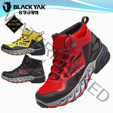 [블랙야크] BAC 마운트 GTX(공용) / 파일론으로 쿠셔닝 강화한 / ABYSHX0905