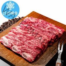 꽃갈비로 만든 LA갈비 1kg+1kg 총2kg 678번대 (지방정선완료) 명절 설선물, LA갈비 2kg 일반포장