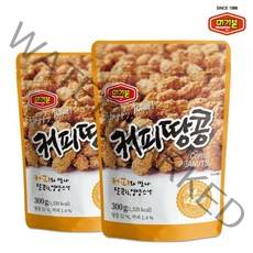 [머거본] 커피땅콩 300g x 2봉