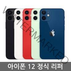 [애플 리퍼] 애플 아이폰 12 공기계 리퍼 자급제, 프로덕트 레드, 아이폰 12 128G
