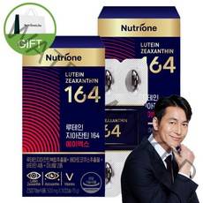 뉴트리원 루테인 지아잔틴 아스타잔틴 164 AX 눈 피로 눈 집중 토탈케어 8종 복합기능성 건강기능식품, 2box(2개월분)