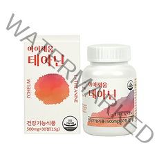 테아닌 아이채움 스트레스 영양제 긴장 완화제 수면영양제, 30정