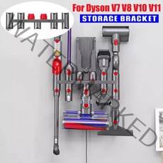 다이슨v6 호환 브래킷 홀더 진공 청소기 부품 액세서리 브러시 도구 pylons Charger hanger base for dyson v7 v8 v10 v11, 없음