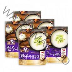 목우촌 주부9단 한우사골곰탕 450gX5개