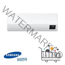 삼성전자 인버터 벽걸이 에어컨 10평형 유풍와이드 가정용 AR10T5170HZ 실외기포함 수도권설치