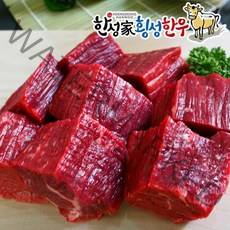 [한성가횡성한우]정품 횡성한우 1+등급 국거리(절단) 300g