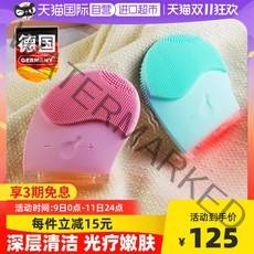 진동클렌저 에그디바이스 세안기 모공클렌징브러시, 분홍색