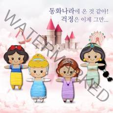 아기자기우드 팬시우드 DIY 공주 걱정인형 만들기 4종, 3. 신뎨렐랴 -A05-0003(실 미포함)