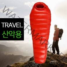 구스침낭 겨울 산악용 동계 경량 4계절 사계절 31종 캠핑 백패킹 거위털 미라 여름침낭 푹신한 초경량 600G 1000G 1500G 2000G 2500G 3000G 선택10, 1200G