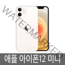 아이폰12 미니 iphone12 Mini 64GB 128GB 256GB 정품, 블루