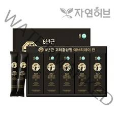 자연허브 6년근 고려홍삼정 에브리데이 진 홍삼스틱 30p + 쇼핑백, 1개, 450g