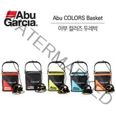 아부가르시아 컬러즈 두레박 21cm (밑밥통), 민트
