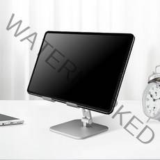 알파플랜 휴대용 태블릿 거치대 스탠드 갤럭시탭 아이패드 ATH01, 실버