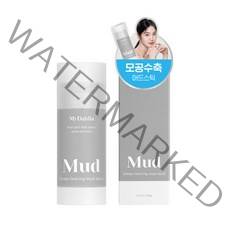 마이달리아 딥 클리어링 머드 스틱 워시오프 팩 20g, 1개입, 1개