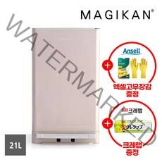 매직캔 신형 히포 휴지통 듀얼오픈 21L 27L /엑셀고무장갑1P+크레랩증정, 21L 베이지그레이(MH250BG)
