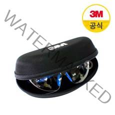 3M 보안경모음