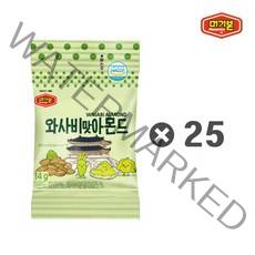 [머거본] 견과류 와사비맛아몬드 14g x 25봉, 1