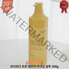 모다모다 프로 체인지 다크닝 샴푸 300g 1개 블랙 자연스러운 컬러 샴푸 염색 갈변 탈모 새치 두피 홈쇼핑, 1개입 300g