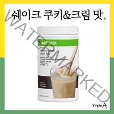 허벌라이프 뉴트리셔널 다이어트 쉐이크믹스 바닐라맛, 750g