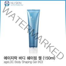 뉴스킨 에이지락 바디 쉐이핑 젤 150ml, 1개