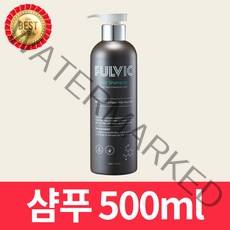 [특허] 풀빅 풀빅산 샴푸 강성식 대표 탈모샴푸 설페이트프리 탈모완화 (샴푸500ml)