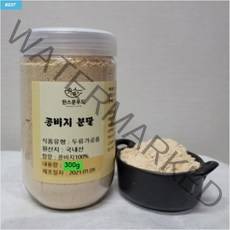 [한스푼푸드] 국산 콩비지 가루 분말 300g / 볶아 만든 콩비지 차