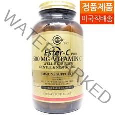 SOLGAR 에스터 씨 500mg 비타민C Ester-C plus 250정, 1병
